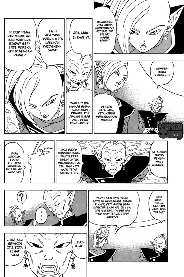 image-komik-dragon-ball-super-chapter-16-37/40