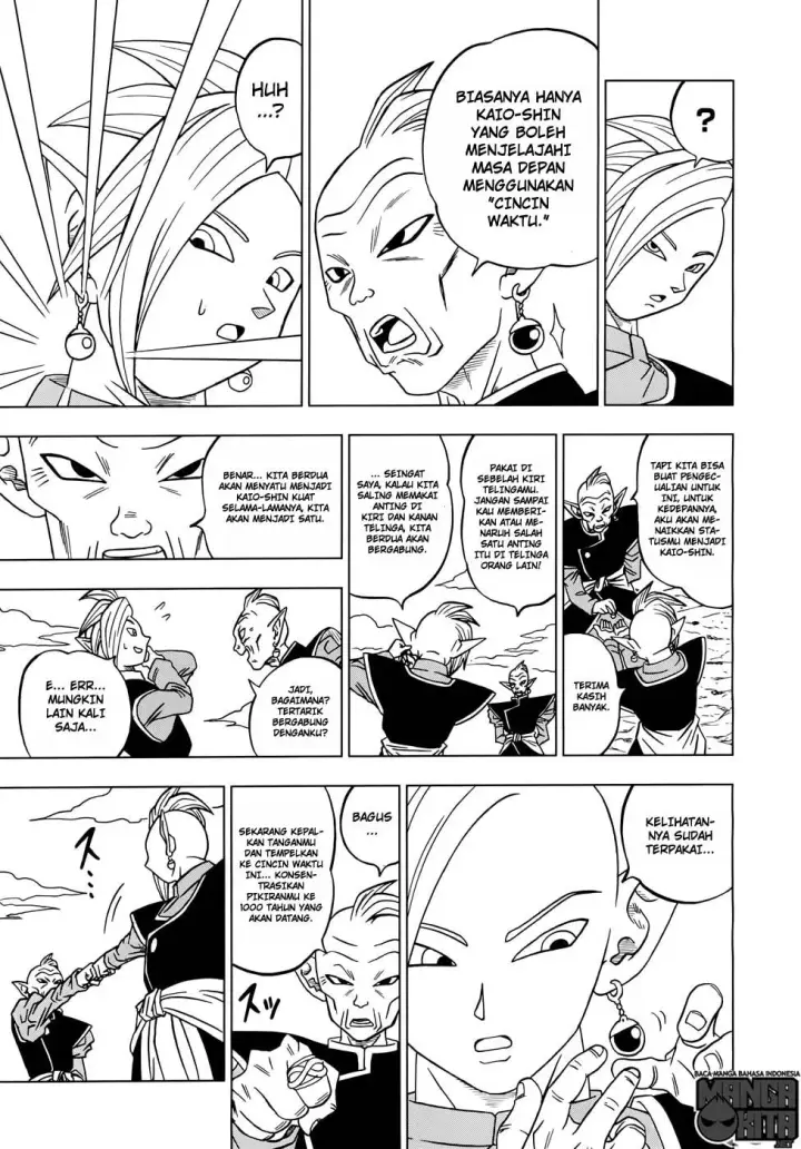 image-komik-dragon-ball-super-chapter-17-9/43