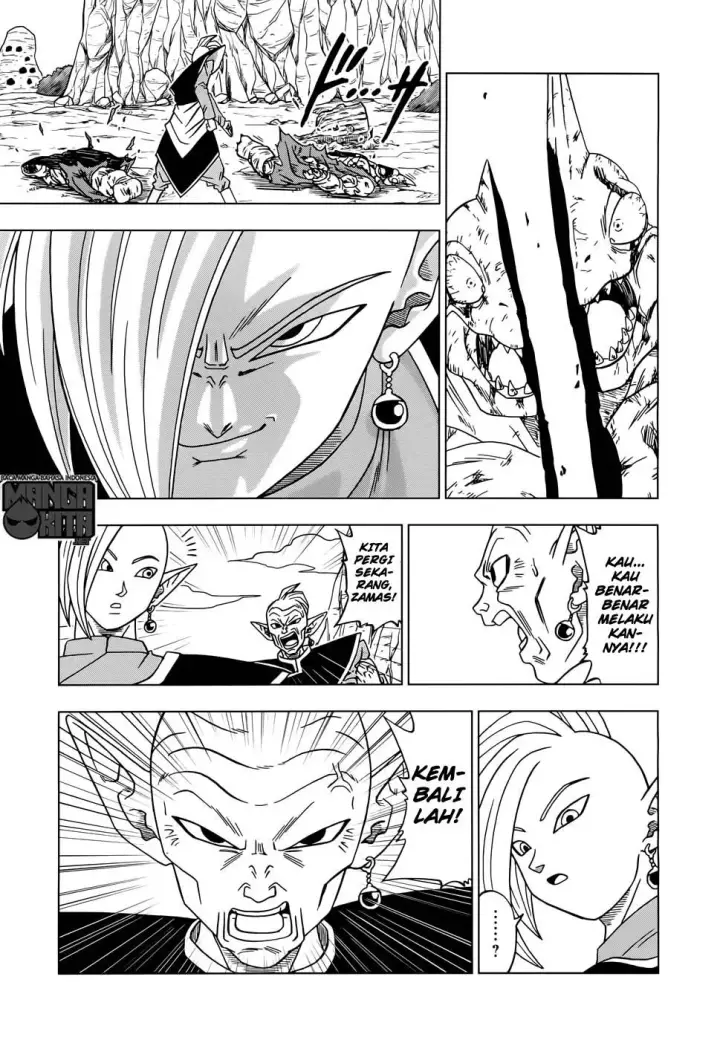 image-komik-dragon-ball-super-chapter-17-17/43