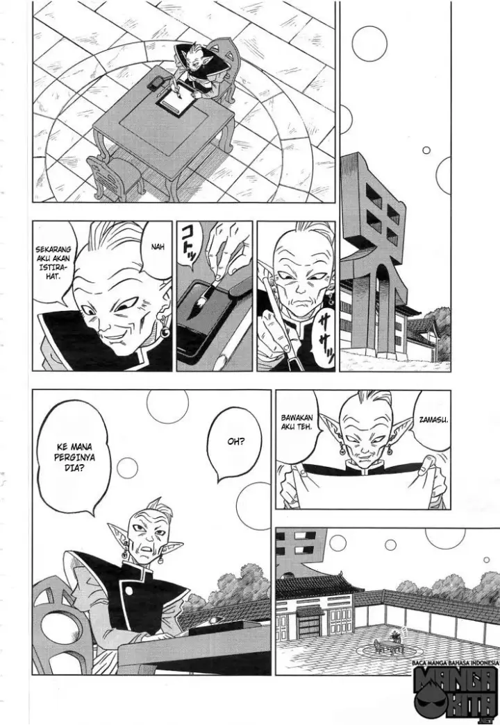 image-komik-dragon-ball-super-chapter-18-11/41