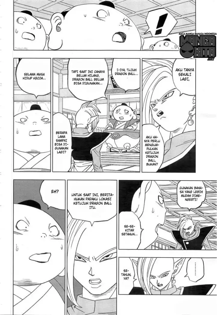 image-komik-dragon-ball-super-chapter-18-13/41