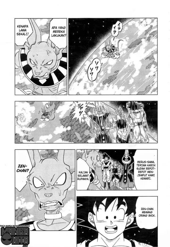 image-komik-dragon-ball-super-chapter-18-14/41