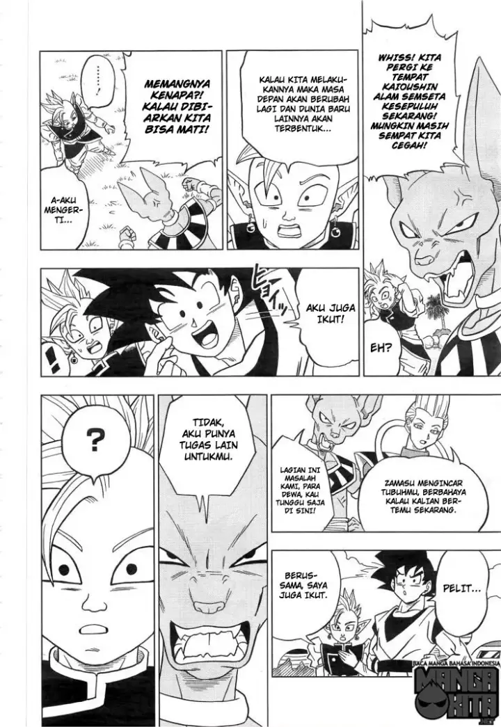 image-komik-dragon-ball-super-chapter-18-25/41