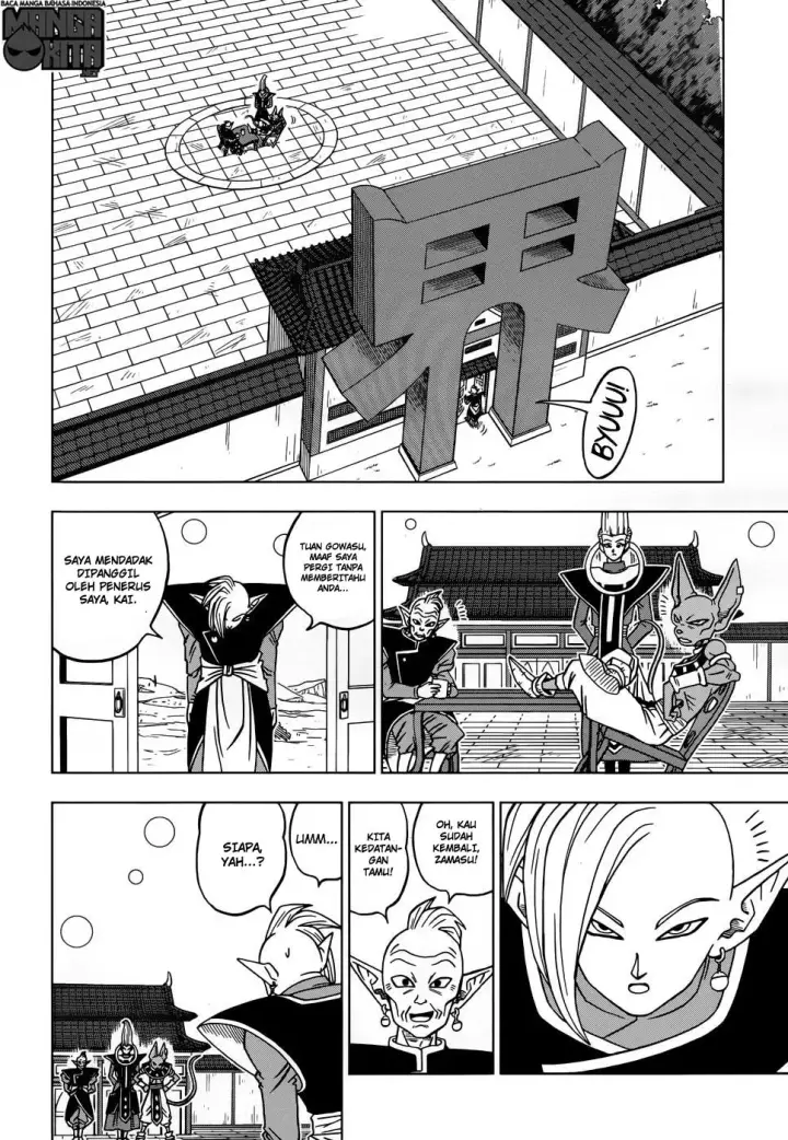 image-komik-dragon-ball-super-chapter-19-19/43