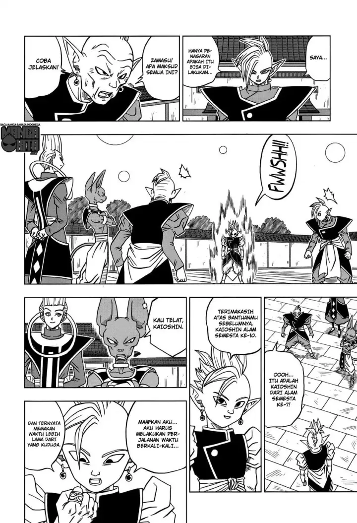 image-komik-dragon-ball-super-chapter-19-21/43