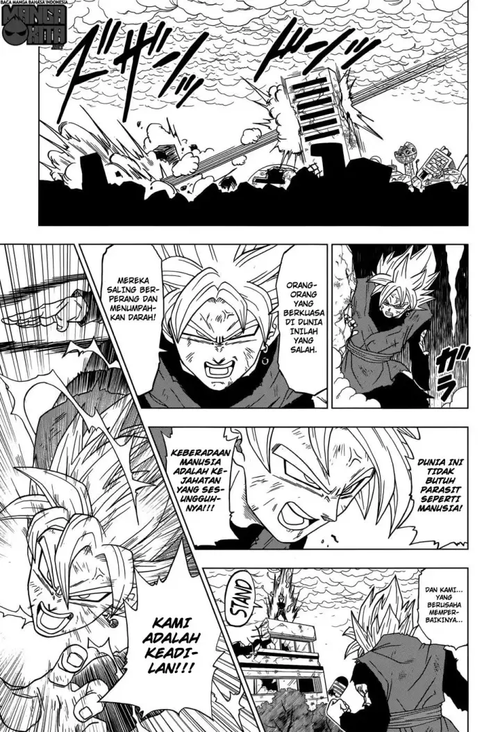 image-komik-dragon-ball-super-chapter-19-24/43
