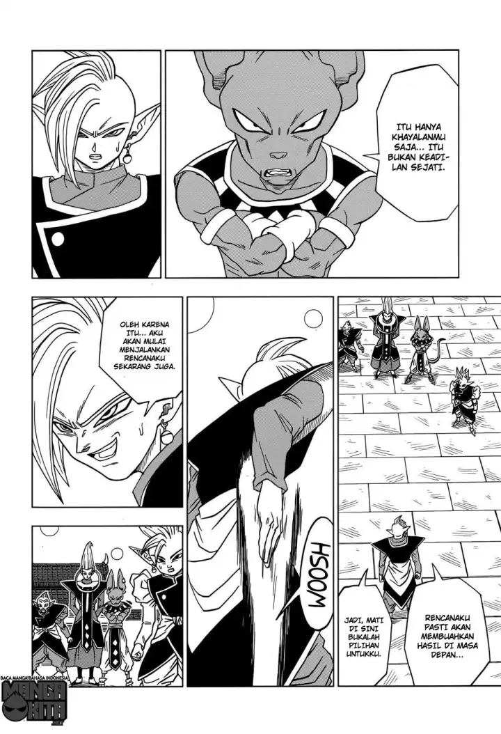 image-komik-dragon-ball-super-chapter-19-29/43