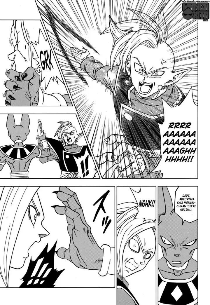 image-komik-dragon-ball-super-chapter-19-30/43