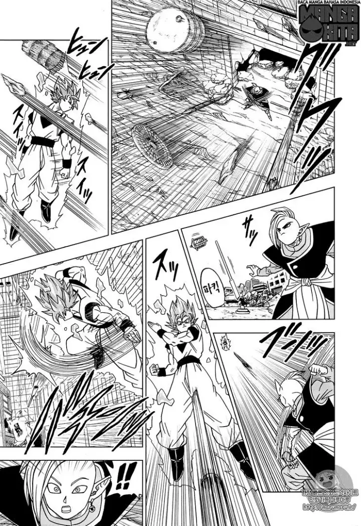 image-komik-dragon-ball-super-chapter-20-23/40
