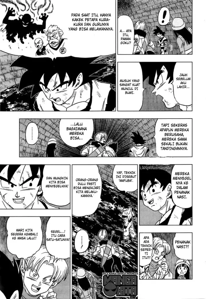 image-komik-dragon-ball-super-chapter-20-33/40