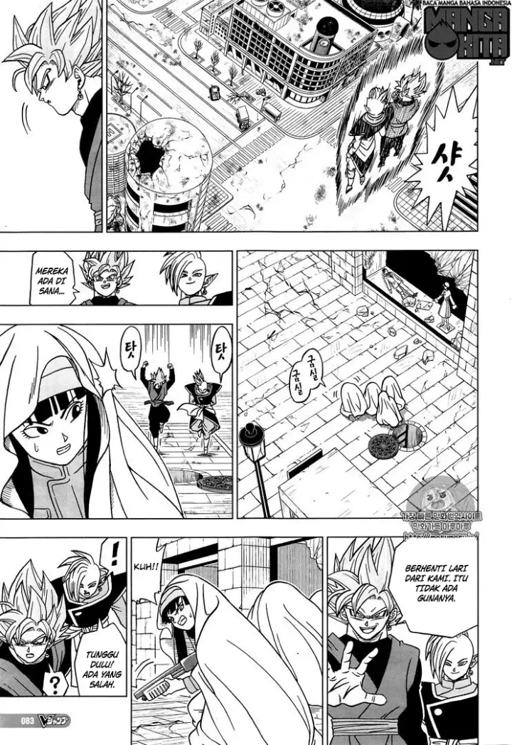 image-komik-dragon-ball-super-chapter-20-35/40