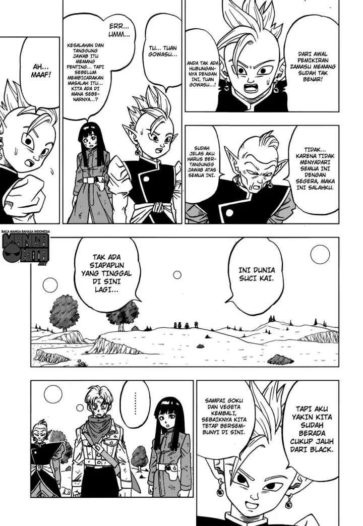 image-komik-dragon-ball-super-chapter-21-27/46