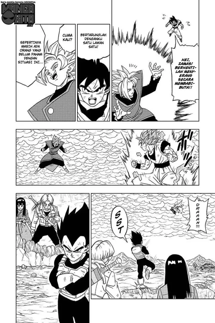 image-komik-dragon-ball-super-chapter-23-22/46