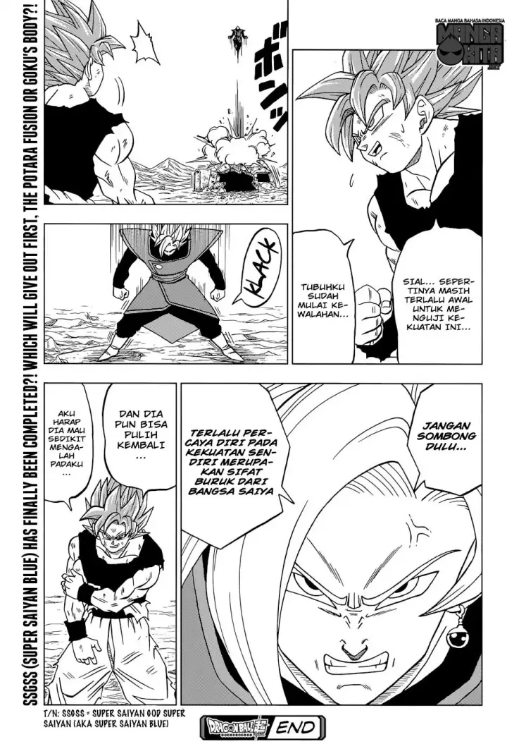 image-komik-dragon-ball-super-chapter-24-45/46