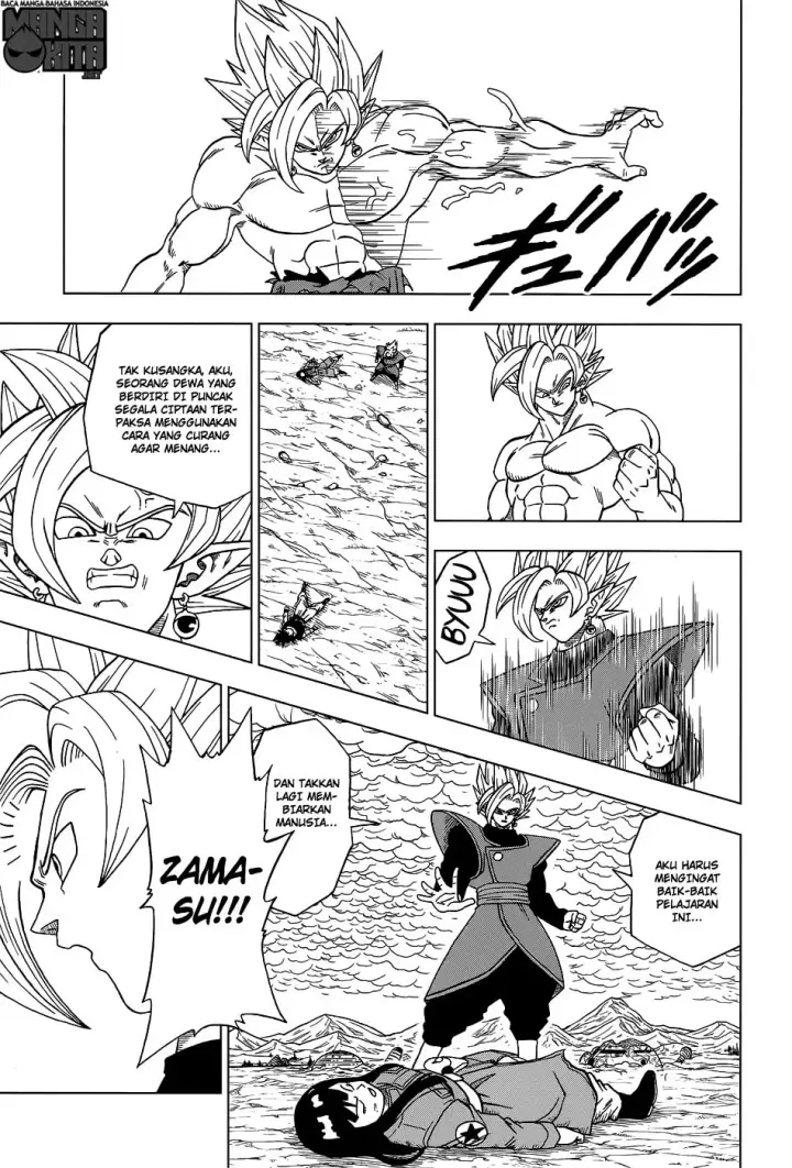 image-komik-dragon-ball-super-chapter-25-23/46