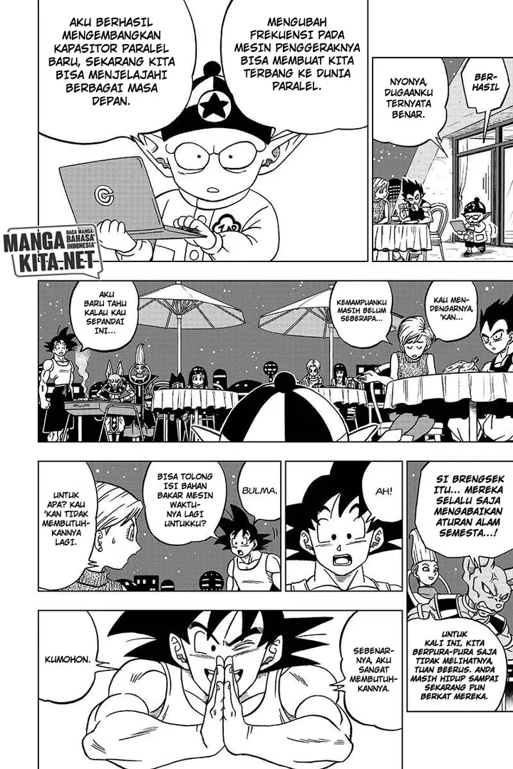 image-komik-dragon-ball-super-chapter-26-32/46
