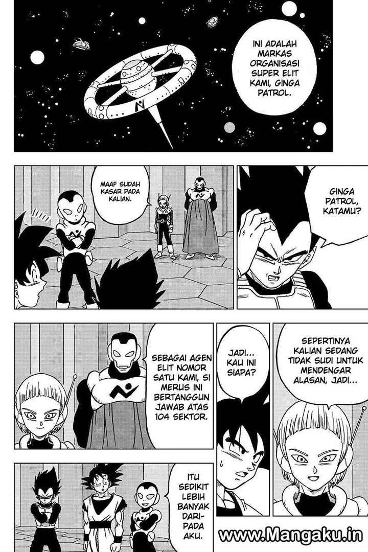image-komik-dragon-ball-super-chapter-42-44/46