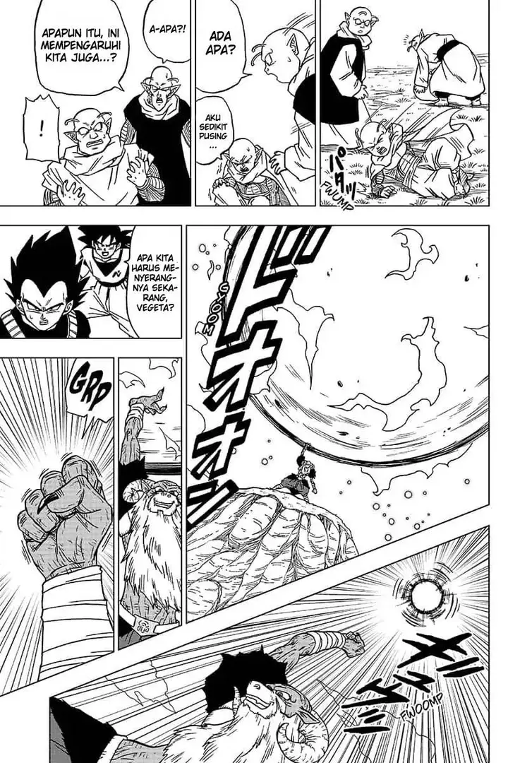 image-komik-dragon-ball-super-chapter-45-37/45