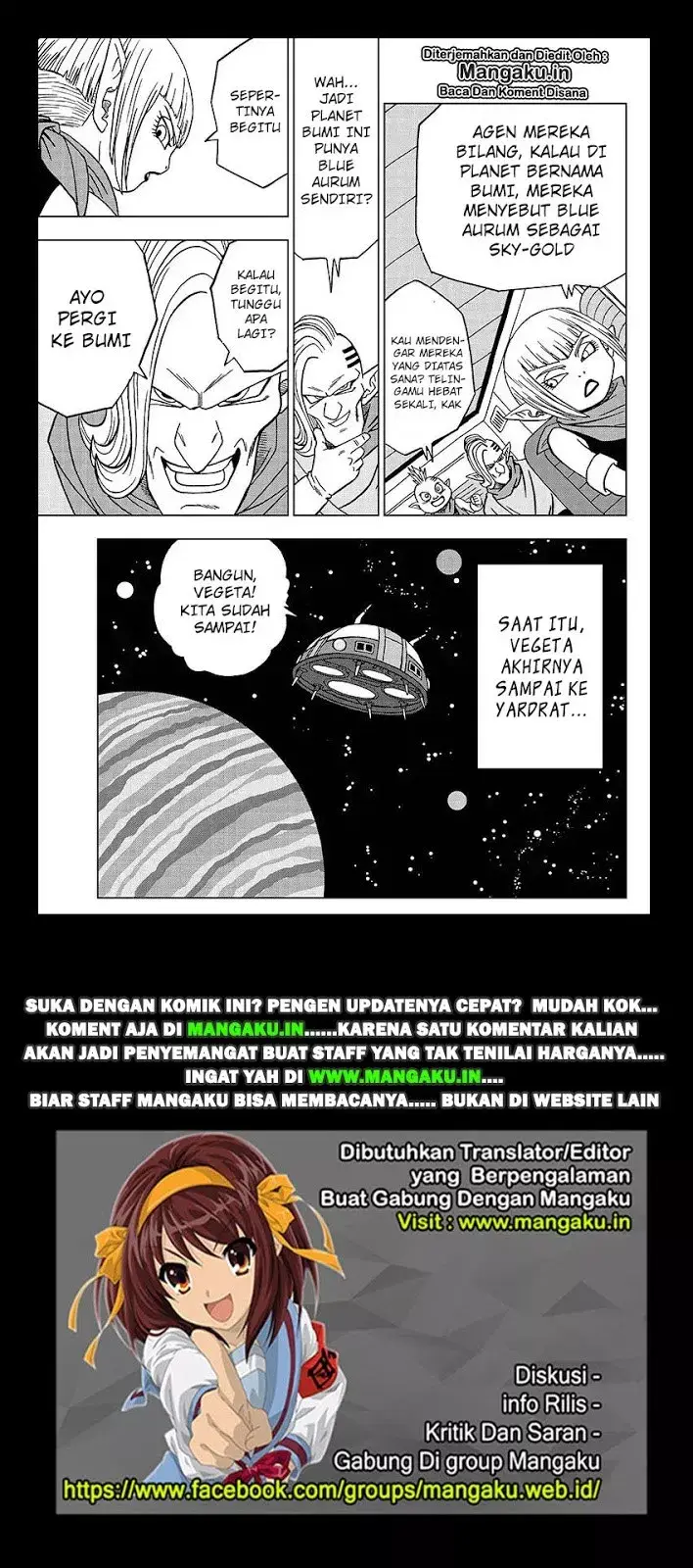 image-komik-dragon-ball-super-chapter-51-45/46