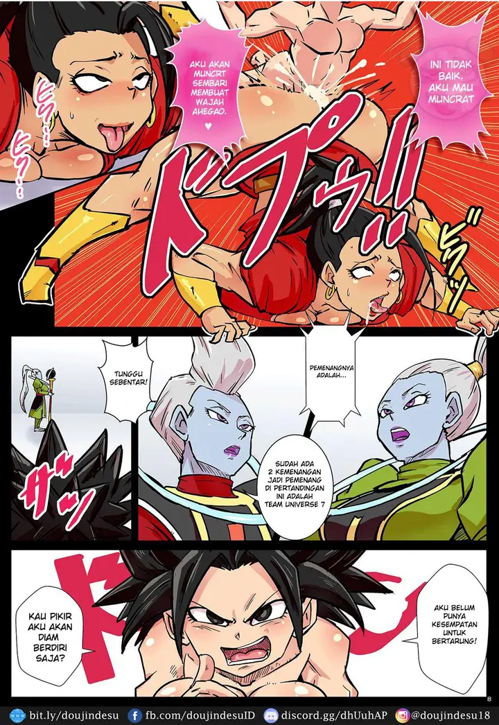 image-komik-dragon-ball-tsu-no-uchuu-chapter-01-7/17