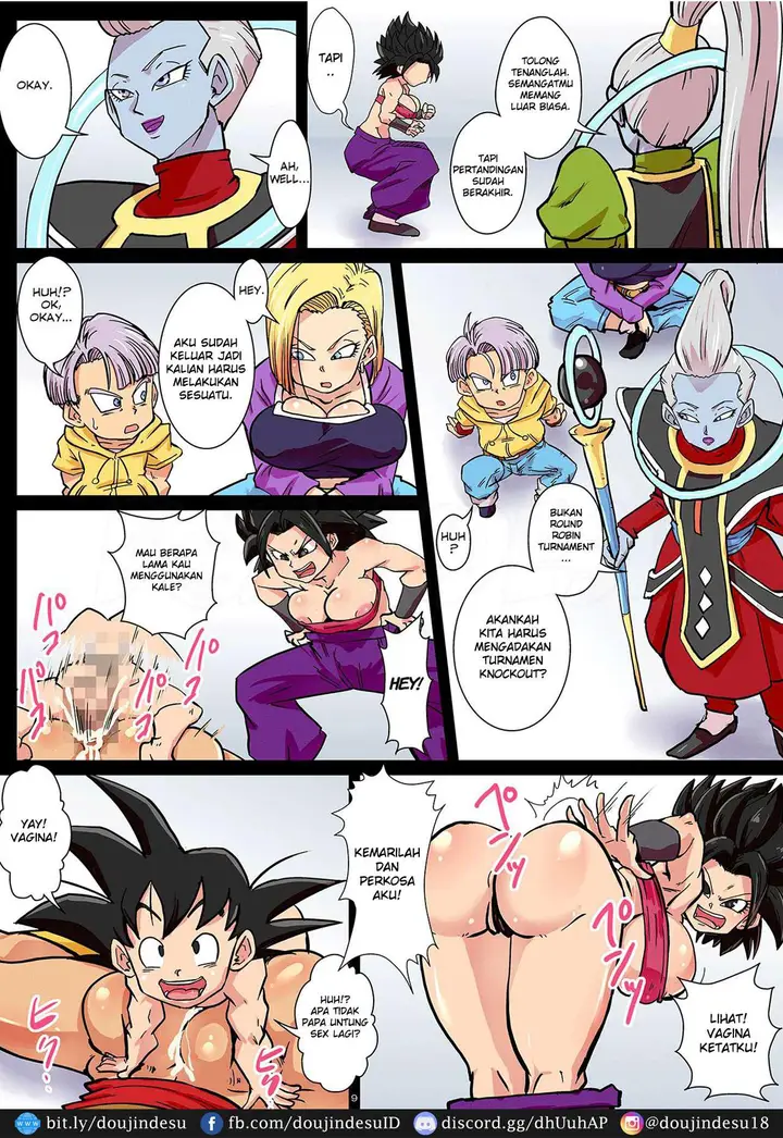 image-komik-dragon-ball-tsu-no-uchuu-chapter-01-8/17