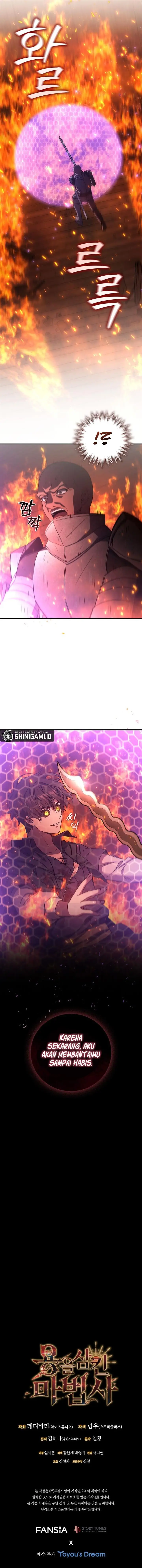 image-komik-dragon-devouring-mage-chapter-14-16/17