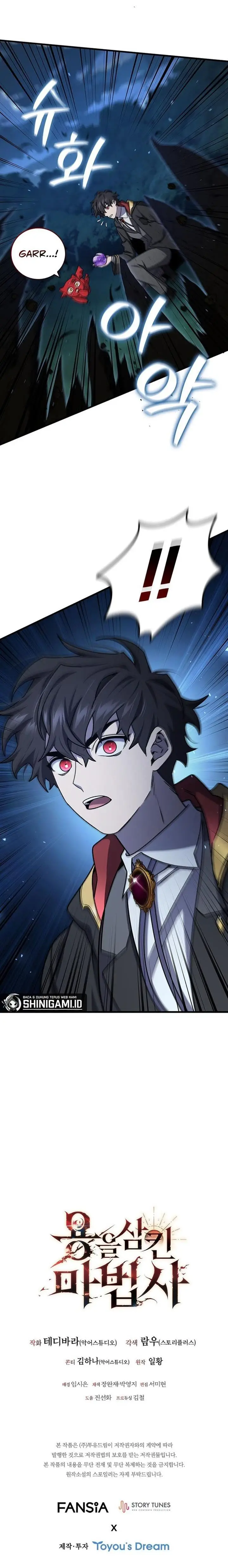 image-komik-dragon-devouring-mage-chapter-21-17/18