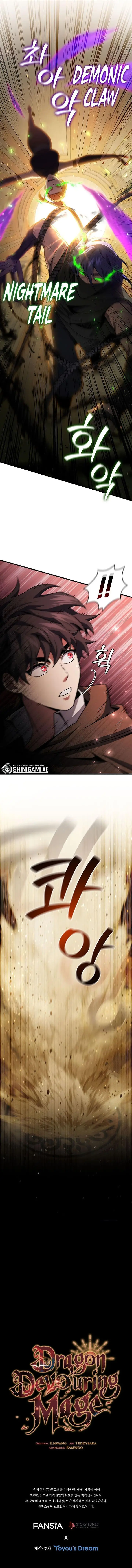 image-komik-dragon-devouring-mage-chapter-31-13/14