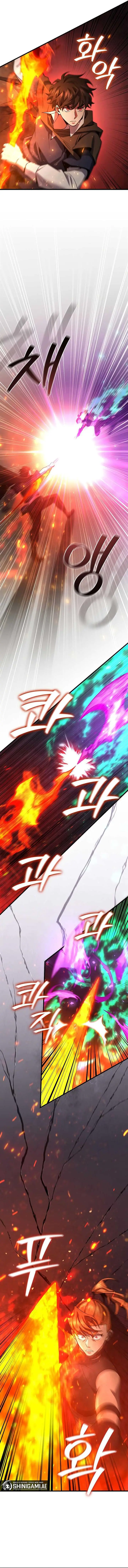 image-komik-dragon-devouring-mage-chapter-32-10/14