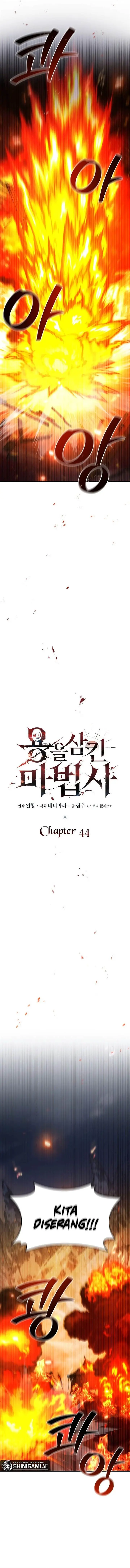 image-komik-dragon-devouring-mage-chapter-44-4/17