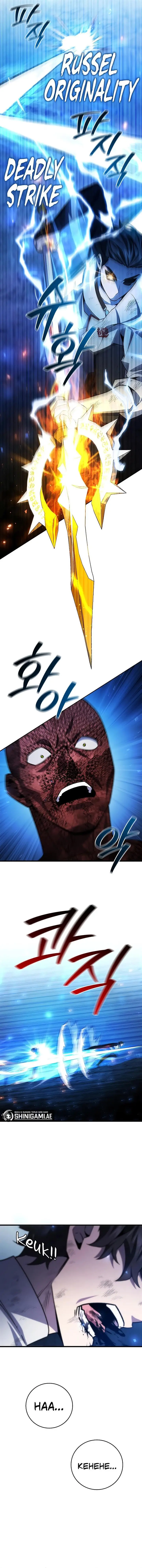 image-komik-dragon-devouring-mage-chapter-56-14/18
