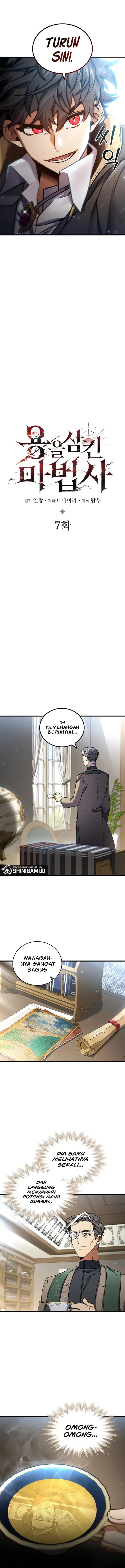 image-komik-dragon-devouring-mage-chapter-7-3/14