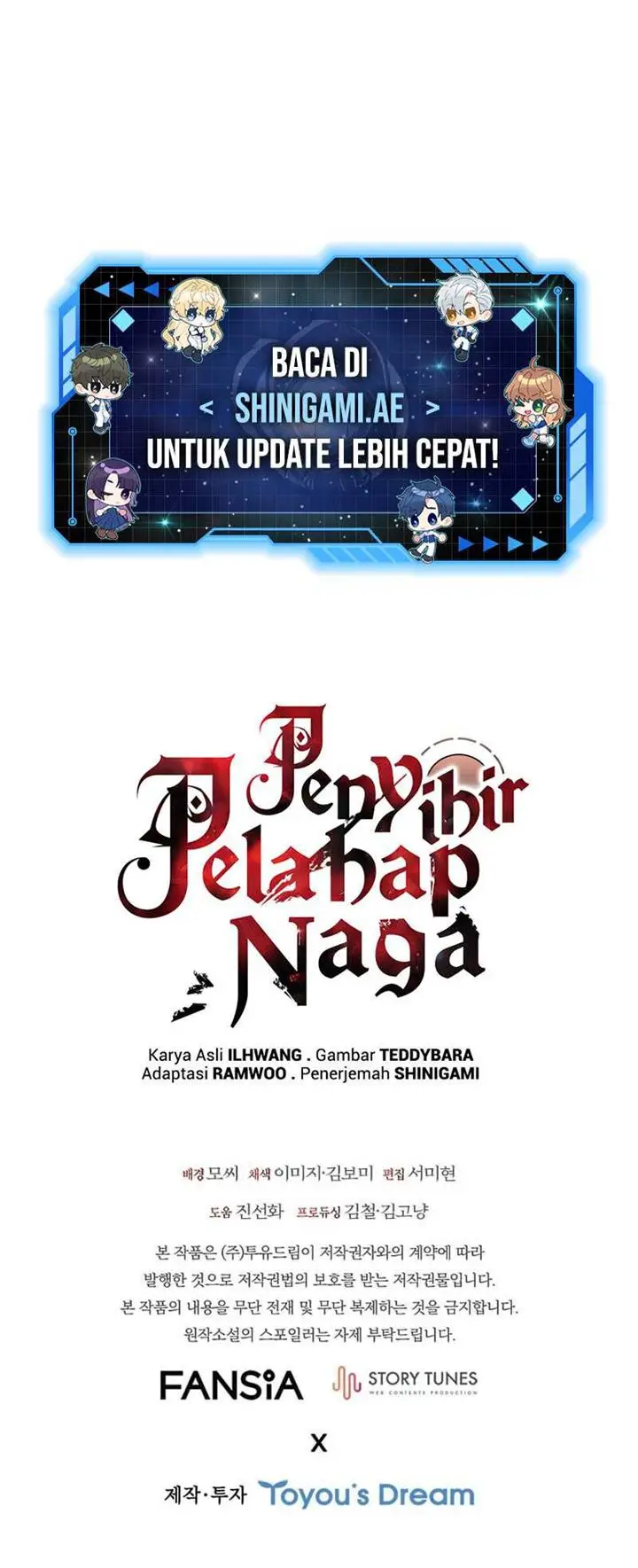 image-komik-dragon-devouring-mage-chapter-71-16/17