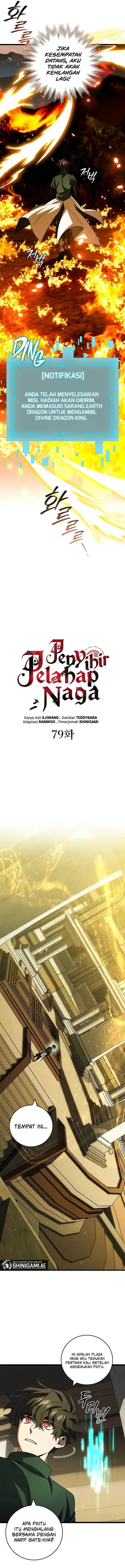 image-komik-dragon-devouring-mage-chapter-79-3/17