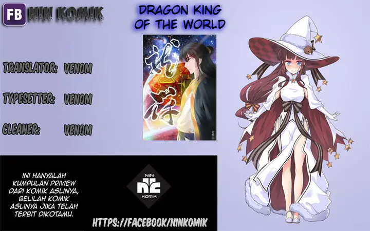 image-komik-dragon-king-of-the-world-chapter-10-1/10
