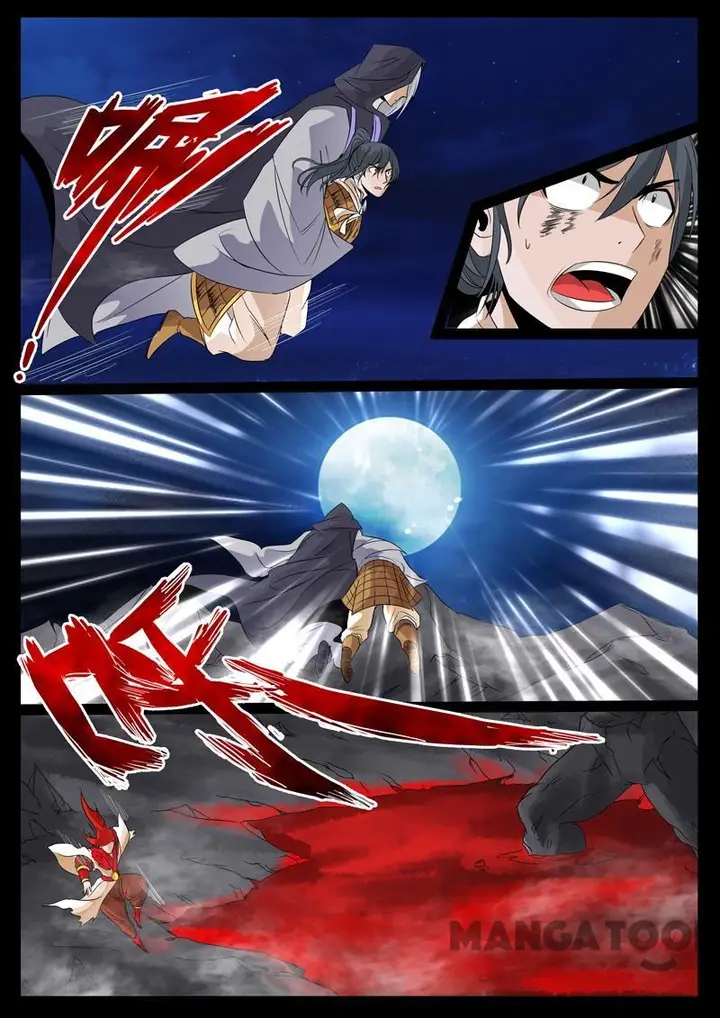 image-komik-dragon-king-of-the-world-chapter-100-6/8