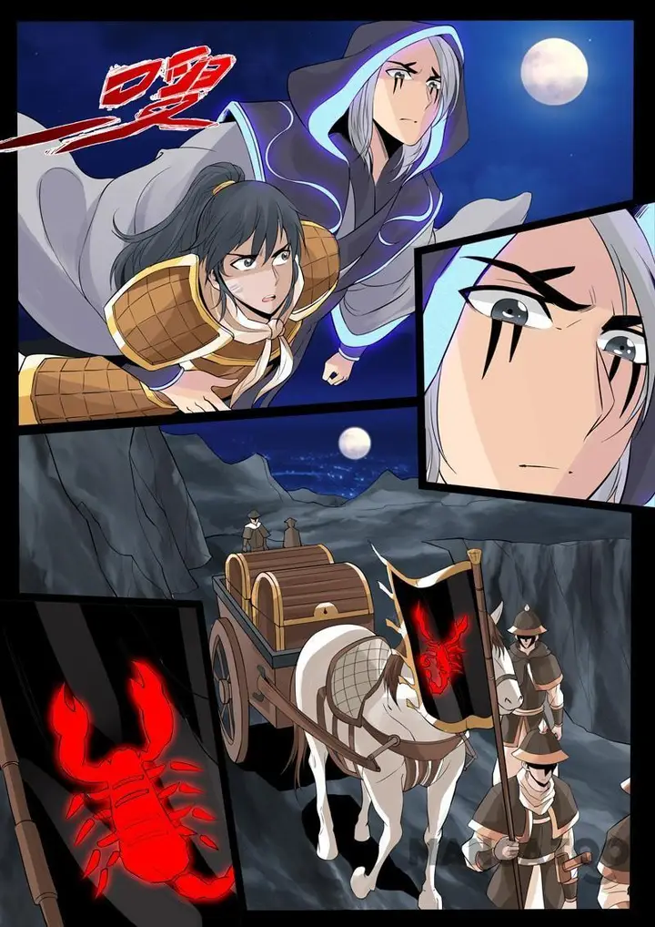 image-komik-dragon-king-of-the-world-chapter-103-0/8