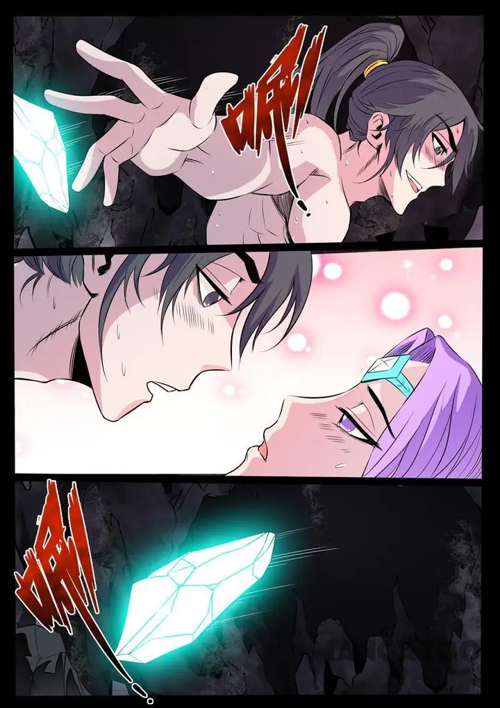 image-komik-dragon-king-of-the-world-chapter-106-1/7