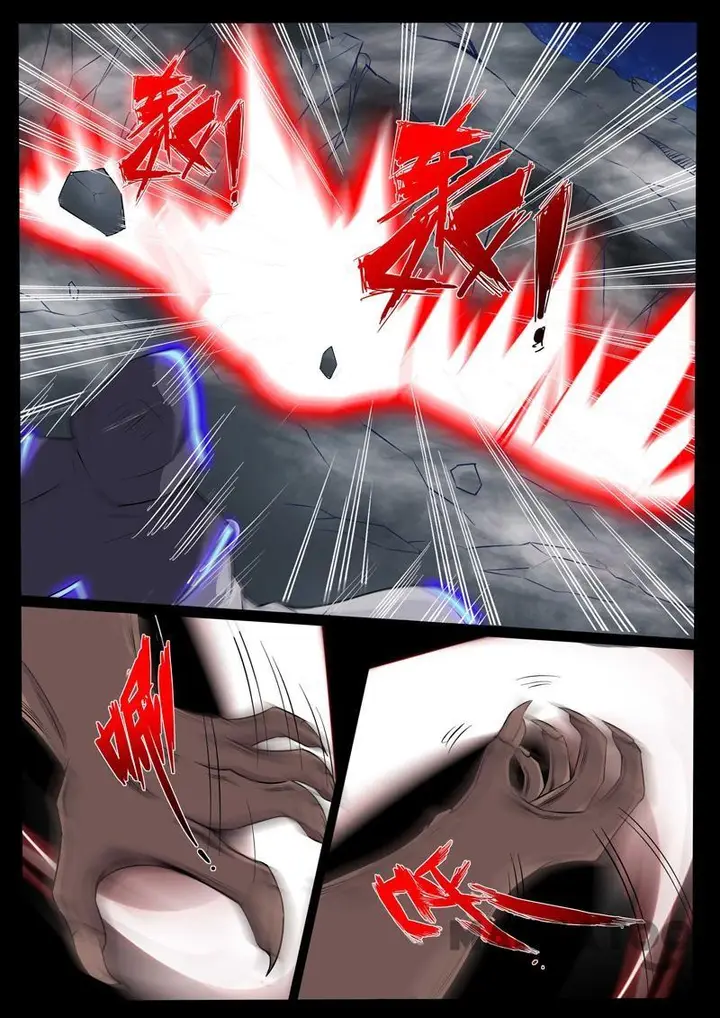image-komik-dragon-king-of-the-world-chapter-110-4/8