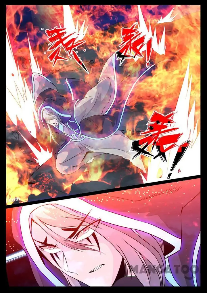 image-komik-dragon-king-of-the-world-chapter-110-5/8