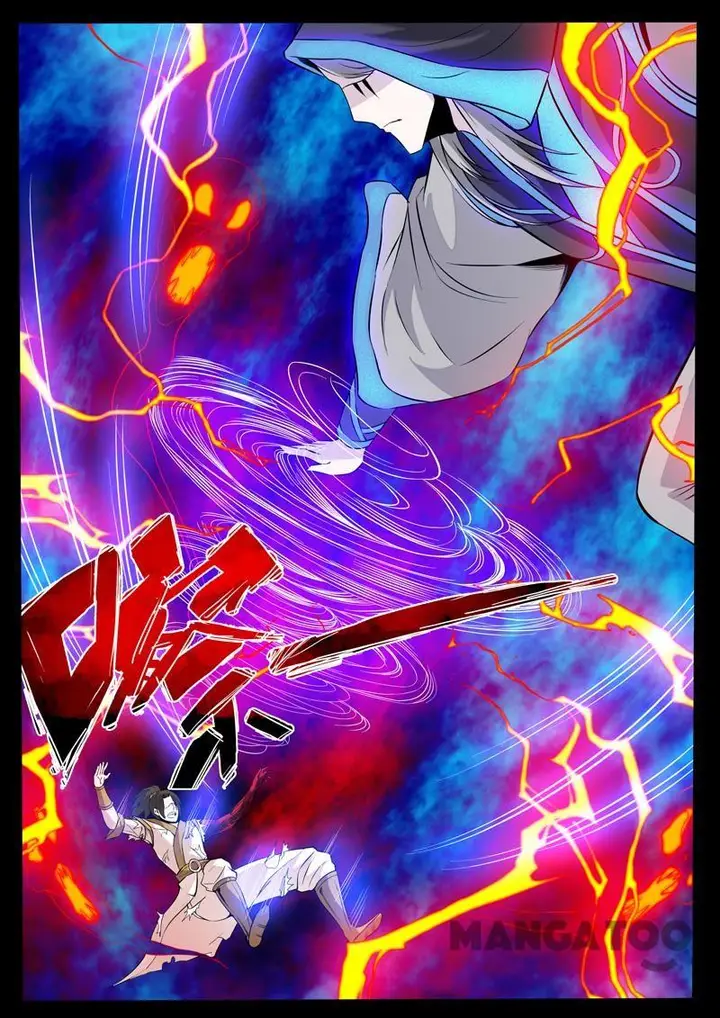 image-komik-dragon-king-of-the-world-chapter-112-2/7