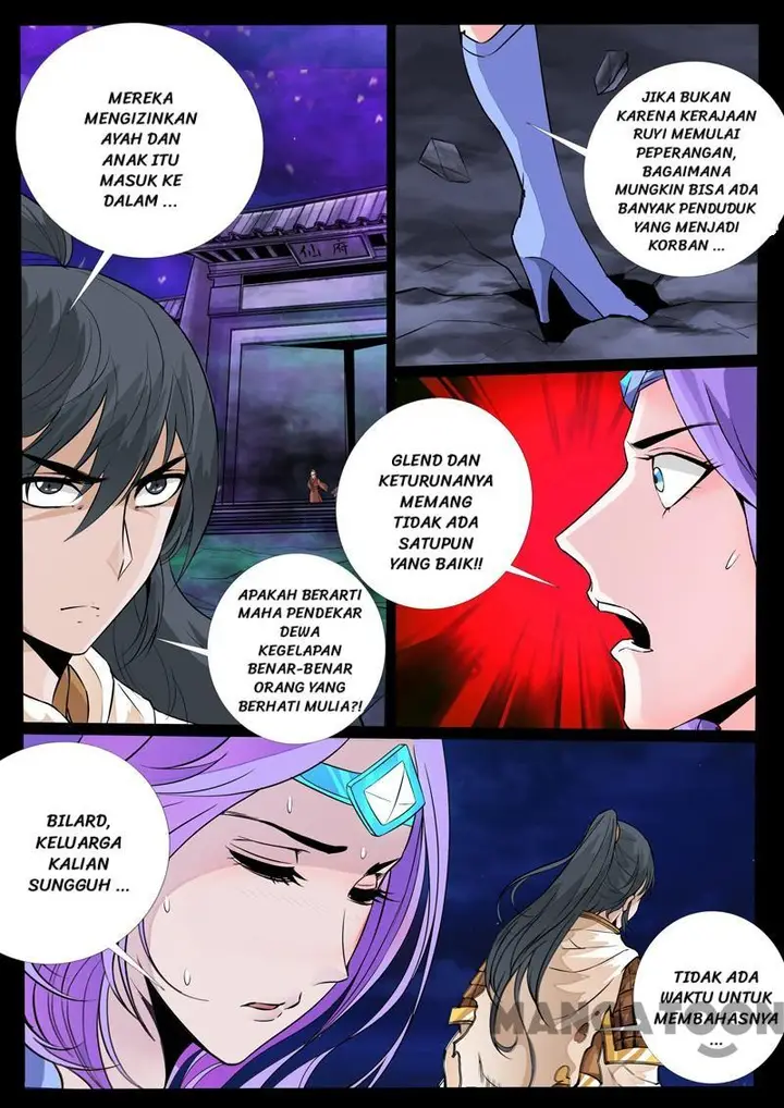 image-komik-dragon-king-of-the-world-chapter-117-5/6