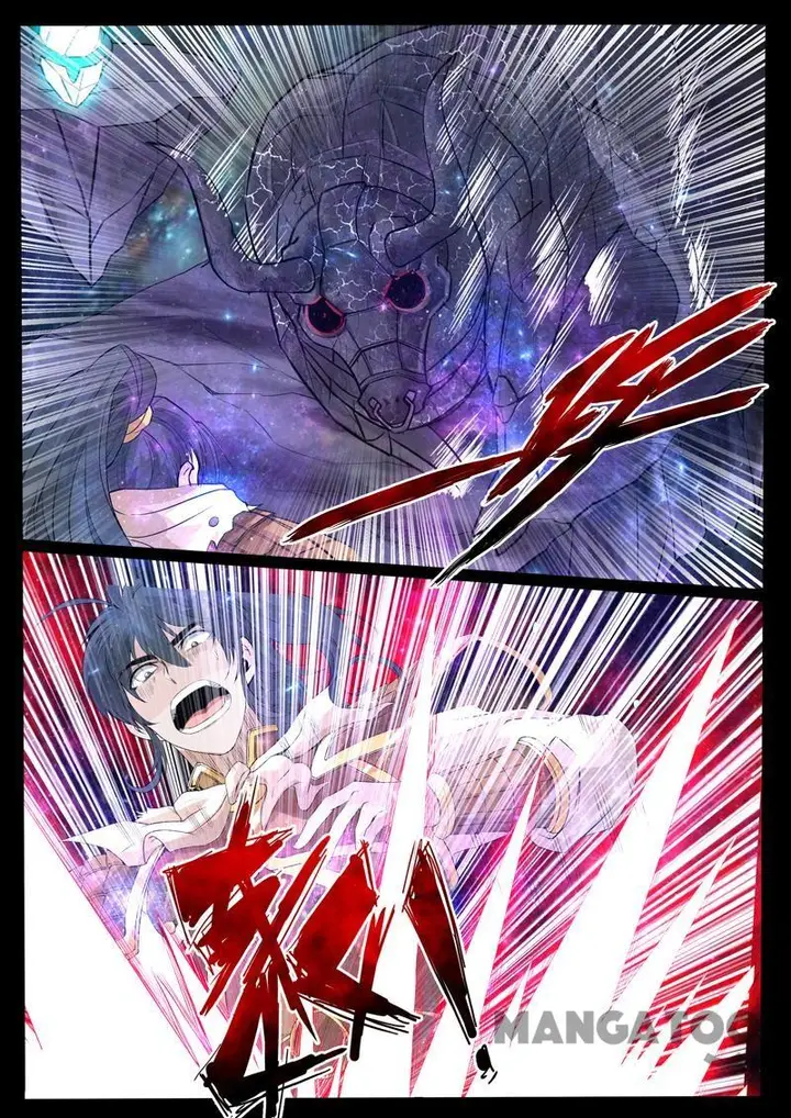 image-komik-dragon-king-of-the-world-chapter-120-1/7