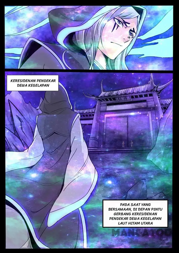 image-komik-dragon-king-of-the-world-chapter-120-2/7