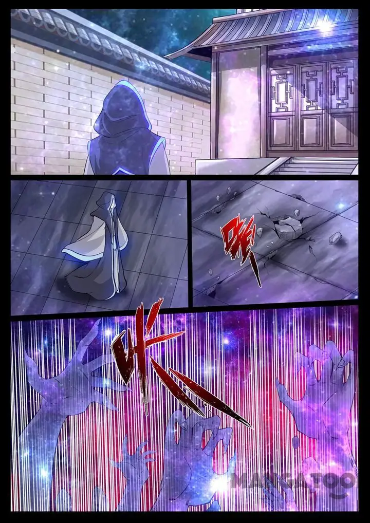 image-komik-dragon-king-of-the-world-chapter-121-1/6