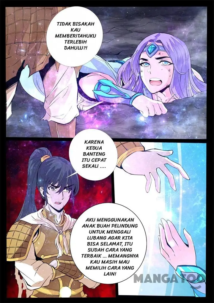 image-komik-dragon-king-of-the-world-chapter-124-3/7