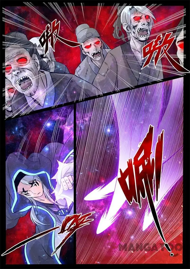 image-komik-dragon-king-of-the-world-chapter-124-5/7