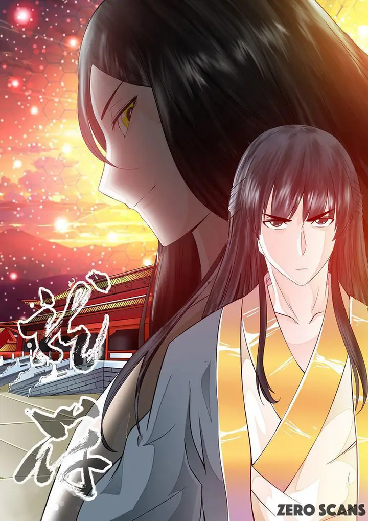 image-komik-dragon-king-of-the-world-chapter-13-1/9