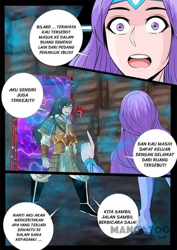 image-komik-dragon-king-of-the-world-chapter-135-2/7