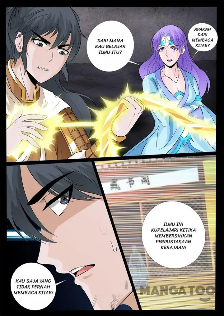 image-komik-dragon-king-of-the-world-chapter-145-1/7